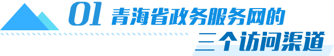 title01